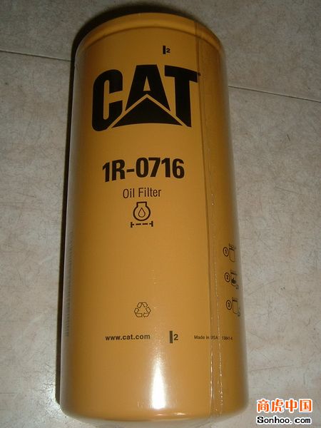 1R-0716卡特挖掘機(jī)濾芯圖片