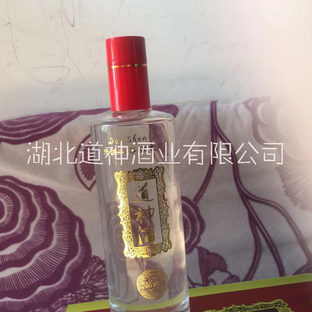 道神酒品藏道神酒（品藏） 道神酒品藏