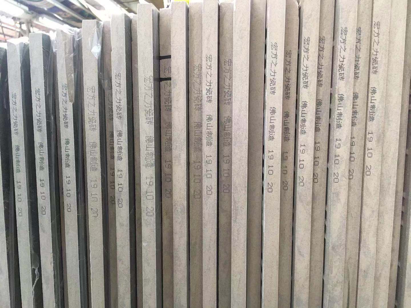 陶瓷專用圖片/陶瓷專用樣板圖 (2)