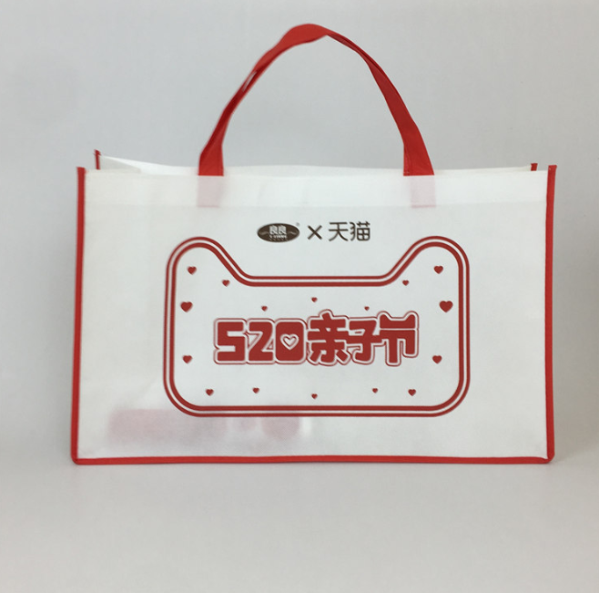 LOGO環(huán)保袋報(bào)價(jià)，批發(fā)，供應(yīng)商，生產(chǎn)廠家深圳市正好袋制品有限公司
