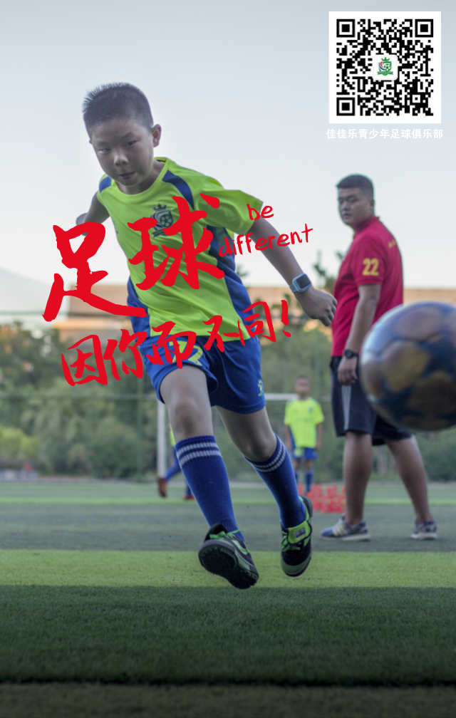 中考體育圖片/中考體育樣板圖 (4)