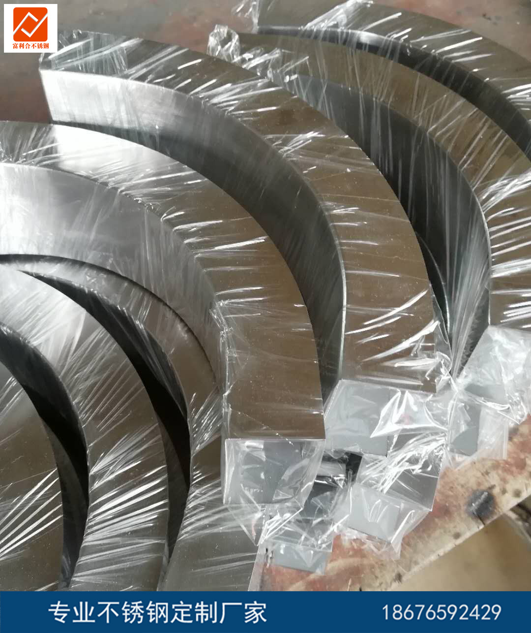 不銹鋼弧形線條圖片/不銹鋼弧形線條樣板圖 (2)