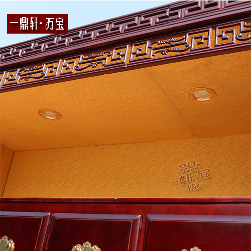 藥柜中藥柜圖片/藥柜中藥柜樣板圖 (3)