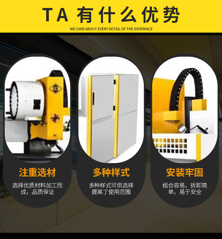 型材加工圖片/型材加工樣板圖 (4)