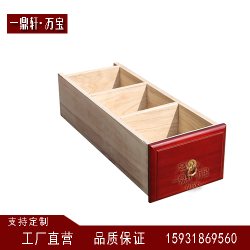 實(shí)木中藥柜生產(chǎn)廠家圖片/實(shí)木中藥柜生產(chǎn)廠家樣板圖 (3)