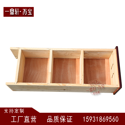 藥柜中藥柜圖片/藥柜中藥柜樣板圖 (3)