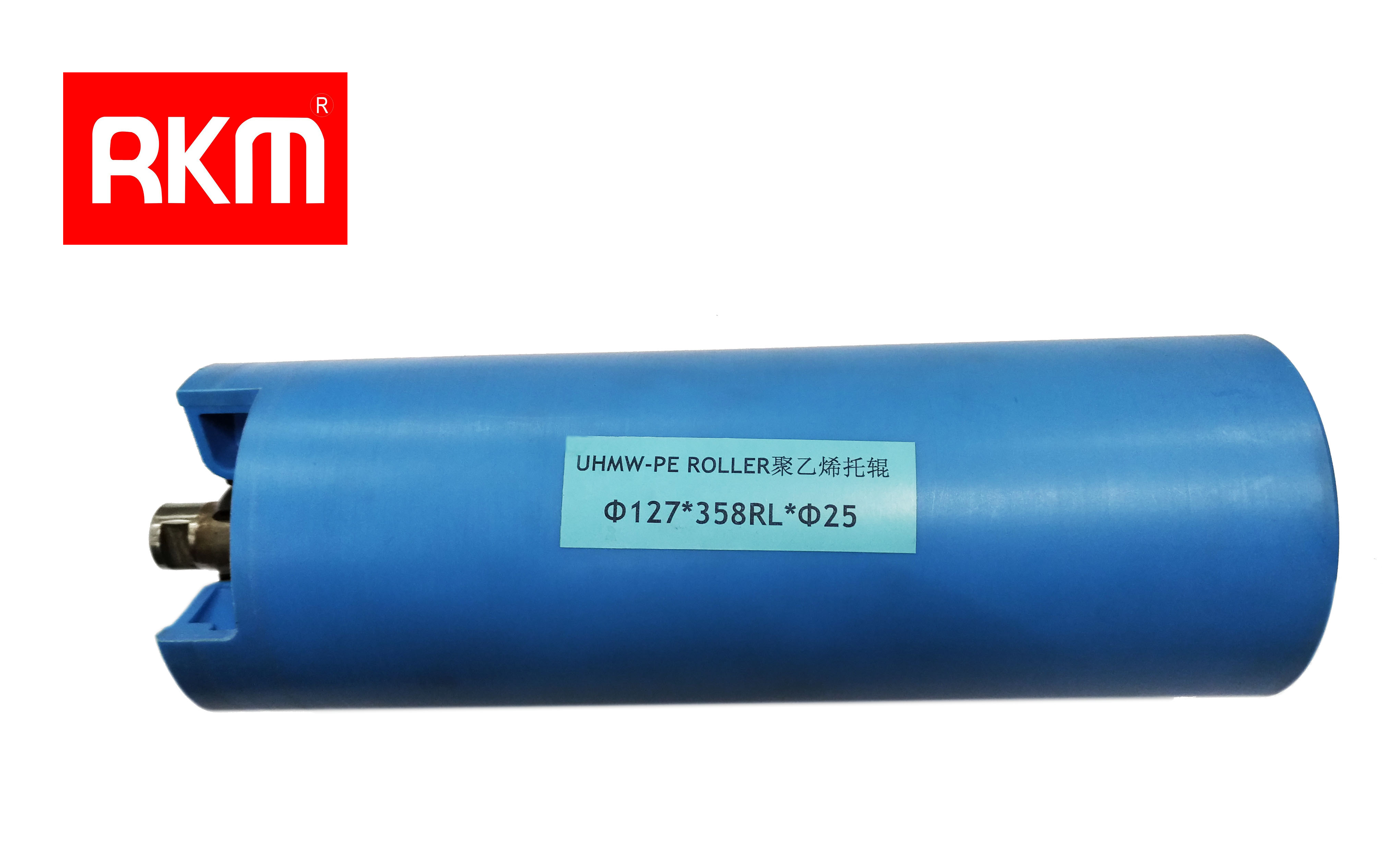 聚乙烯托輥圖片/聚乙烯托輥樣板圖 (1)