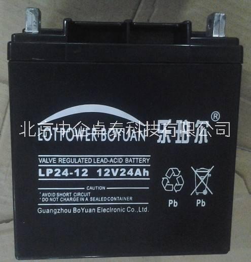 樂珀爾蓄電池，LP35-12，價格表，效果圖，型號表，12v-35AH
