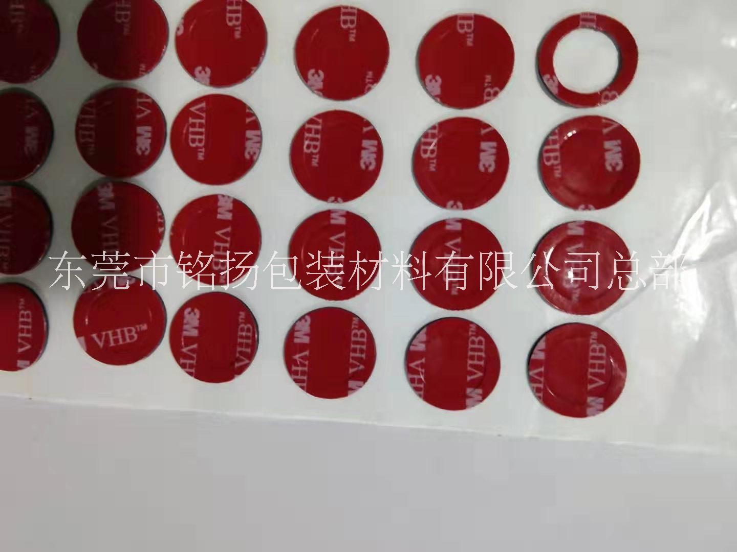 EVA腳墊圖片/EVA腳墊樣板圖 (1)