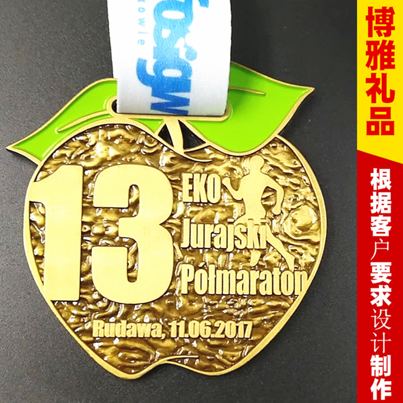 獎(jiǎng)牌 運(yùn)動(dòng)會(huì)獎(jiǎng)牌 馬拉松獎(jiǎng)牌制作圖片/獎(jiǎng)牌 運(yùn)動(dòng)會(huì)獎(jiǎng)牌 馬拉松獎(jiǎng)牌制作樣板圖 (2)