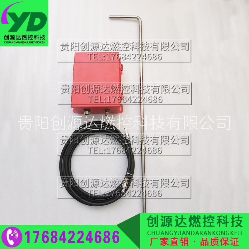 點火裝置圖片/點火裝置樣板圖 (2)