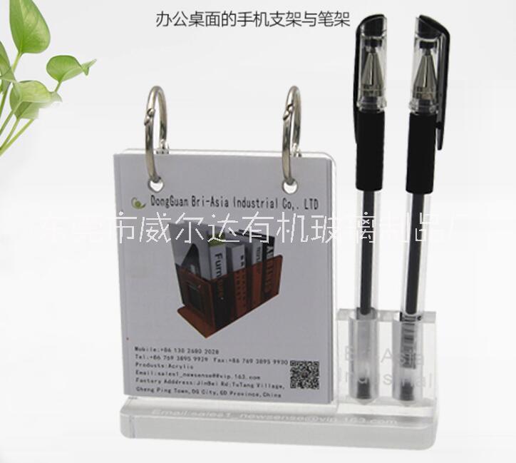 亞克力臺歷圖片/亞克力臺歷樣板圖 (3)