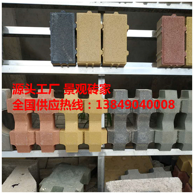 通體磚圖片/通體磚樣板圖 (2)