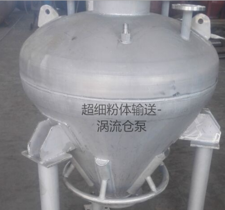 氣力輸送機圖片/氣力輸送機樣板圖 (2)