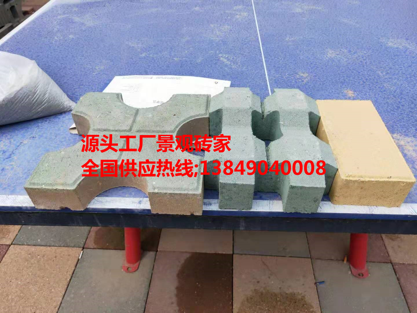 車位植草磚圖片/車位植草磚樣板圖 (4)