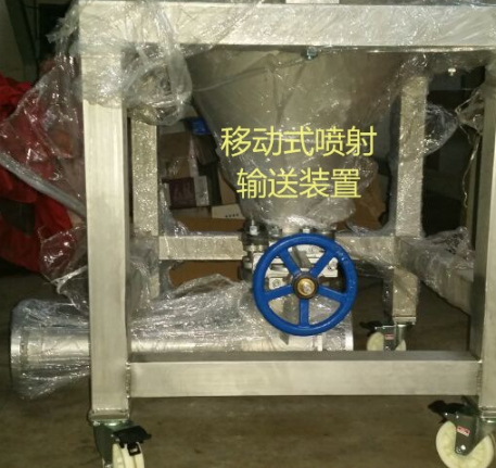 顆粒氣力輸送機(jī)報(bào)價(jià)，批發(fā)，供應(yīng)商，生產(chǎn)廠家【杭州承運(yùn)環(huán)保工程有限公司】