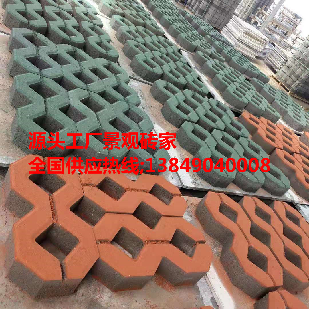 車位植草磚圖片/車位植草磚樣板圖 (2)