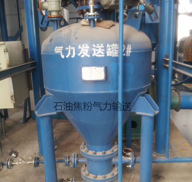 氣力輸送機圖片/氣力輸送機樣板圖 (4)