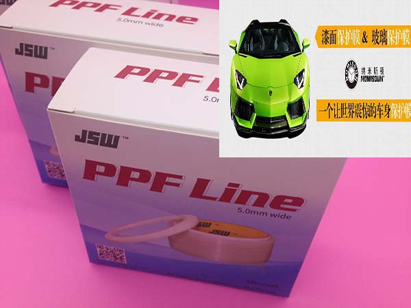 JSW TPH裁膜線圖片/JSW TPH裁膜線樣板圖 (3)