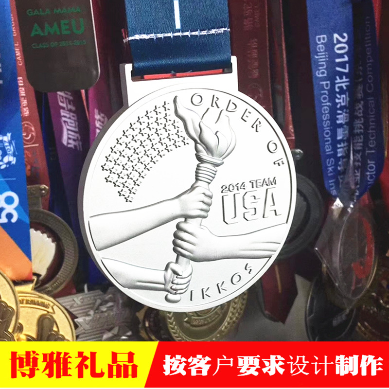 獎(jiǎng)牌 運(yùn)動(dòng)會(huì)獎(jiǎng)牌 馬拉松獎(jiǎng)牌制作圖片/獎(jiǎng)牌 運(yùn)動(dòng)會(huì)獎(jiǎng)牌 馬拉松獎(jiǎng)牌制作樣板圖 (1)