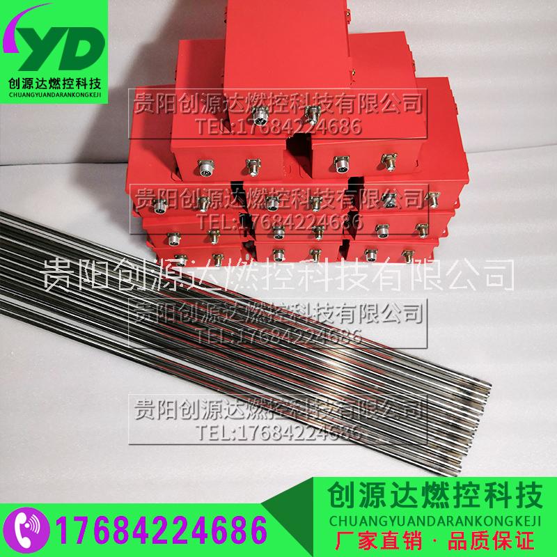 高能點(diǎn)火器高壓屏蔽電纜圖片