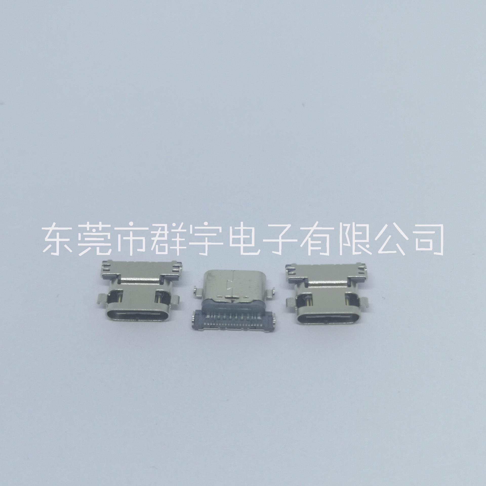 供应 USB连接器 Type-c母座24P沉板DIP+SMT破板式短体7.95mm移动电源OTG图片