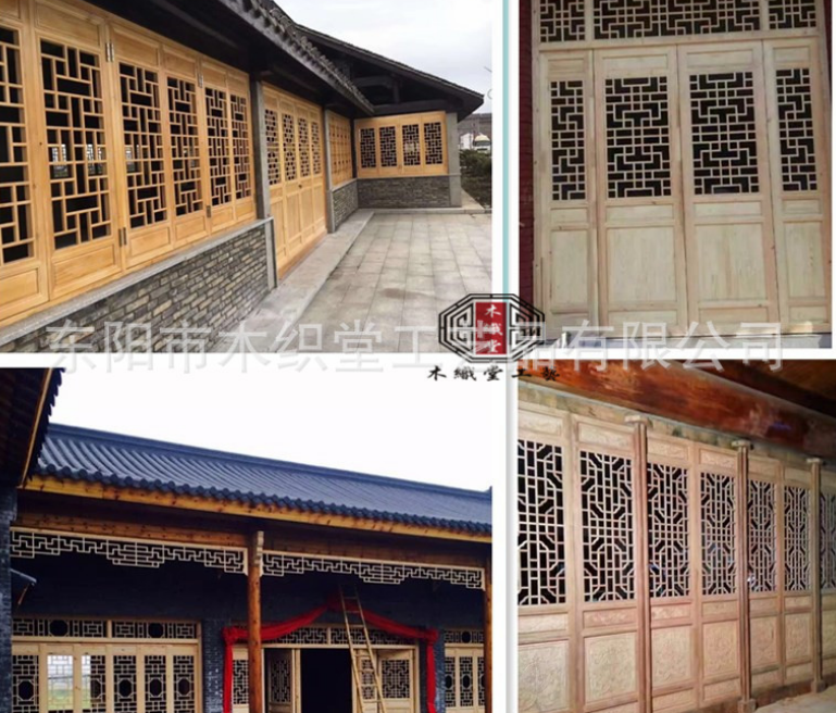 中式仿古門窗圖片/中式仿古門窗樣板圖 (2)
