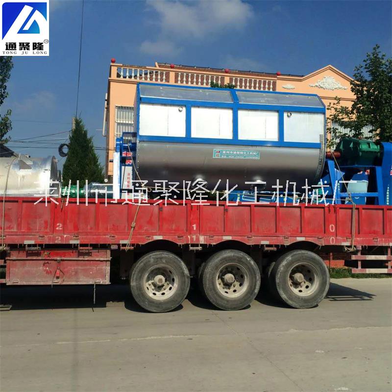 臥式攪拌圖片/臥式攪拌樣板圖 (4)