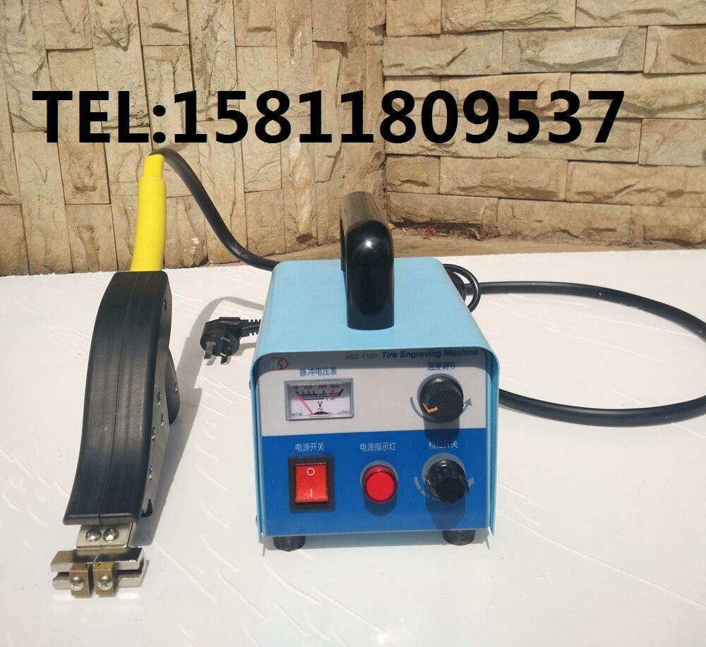 汽車輪胎刻花機叉車貨車輪胎翻新機