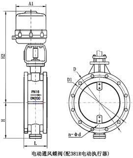 电动通风蝶阀_(配381R电动执行器)