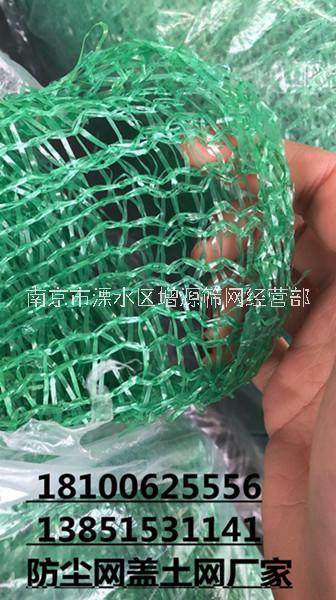 綠色防塵網(wǎng)圖片/綠色防塵網(wǎng)樣板圖 (1)
