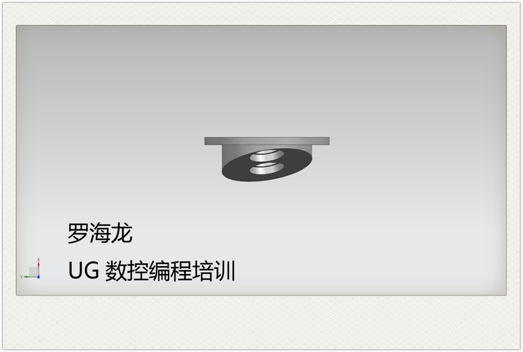 ug自學好還是到培訓班學好洛陽UG數控培訓