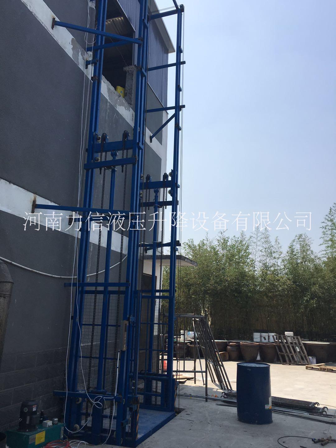 東明縣導軌式液壓貨梯廠家批發(fā)