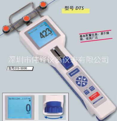 施密特schmidt DTS-200数显张力计