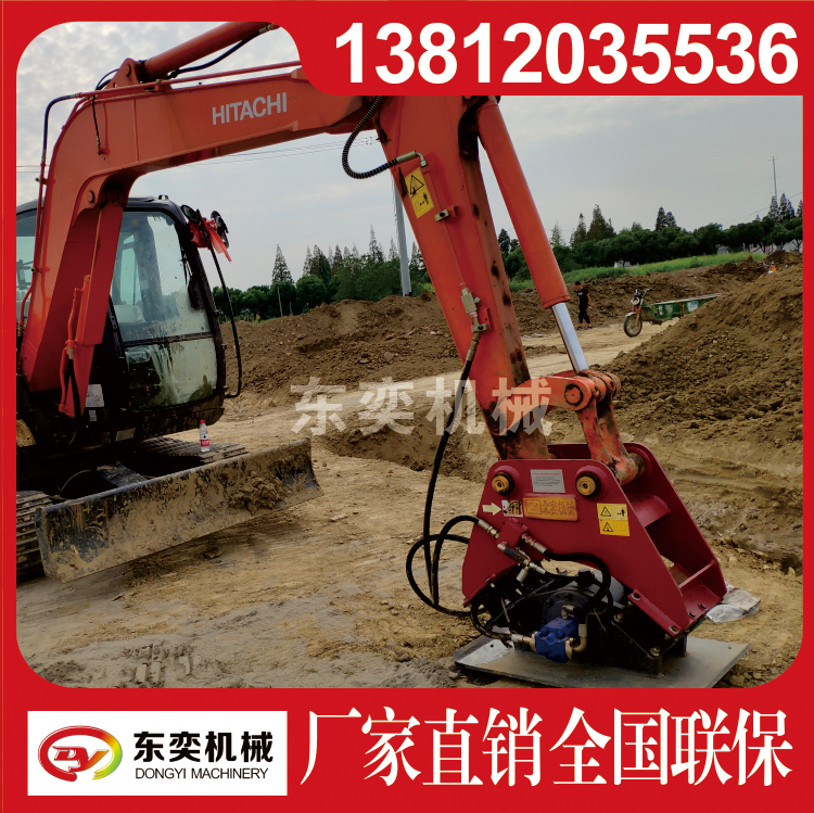 打夯機(jī)圖片/打夯機(jī)樣板圖 (2)