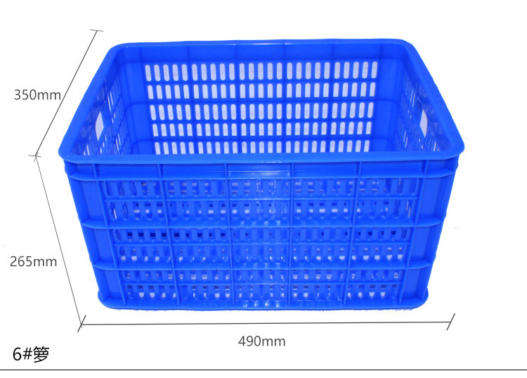 厂家直销塑胶大号筐周转筐批发菜箩价格、价钱、报价【佛山市联胜塑胶制品有限公司】图片