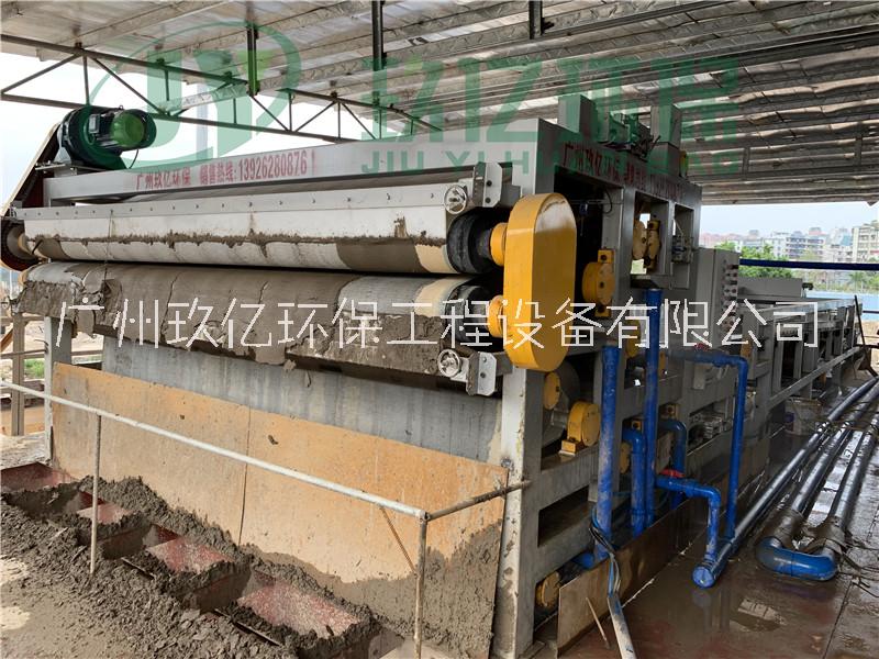 廠家直銷洗砂污泥脫水機(jī)圖片