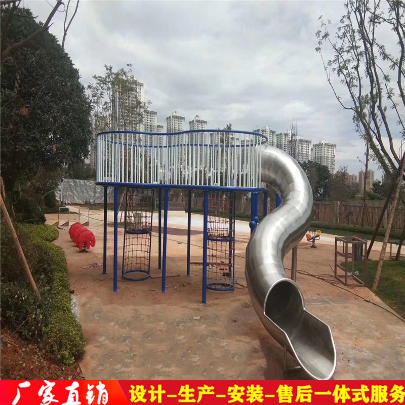 游樂場滑梯圖片/游樂場滑梯樣板圖 (3)