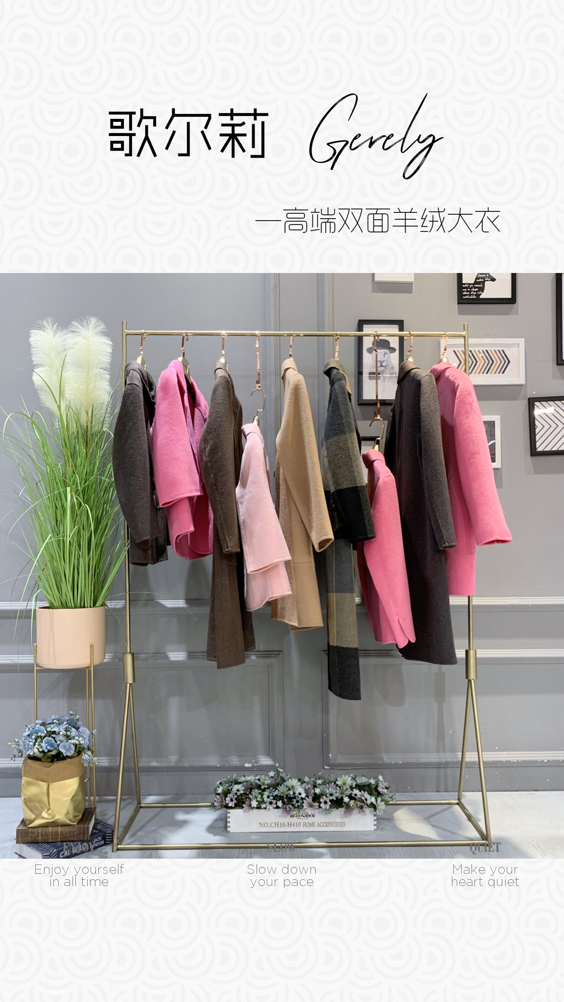 品牌折扣女裝圖片/品牌折扣女裝樣板圖 (3)