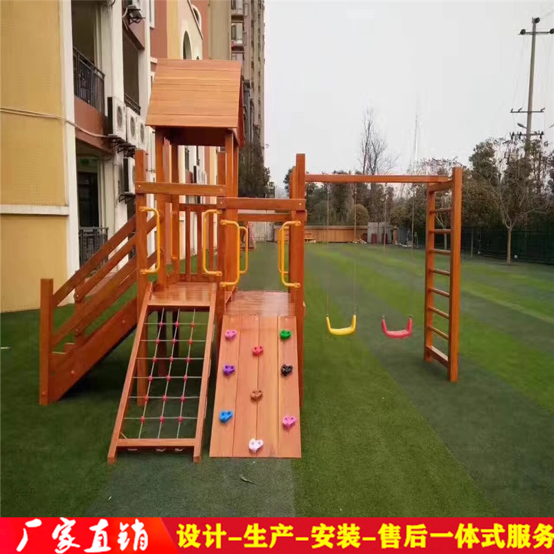 木制小博士滑梯圖片/木制小博士滑梯樣板圖 (3)