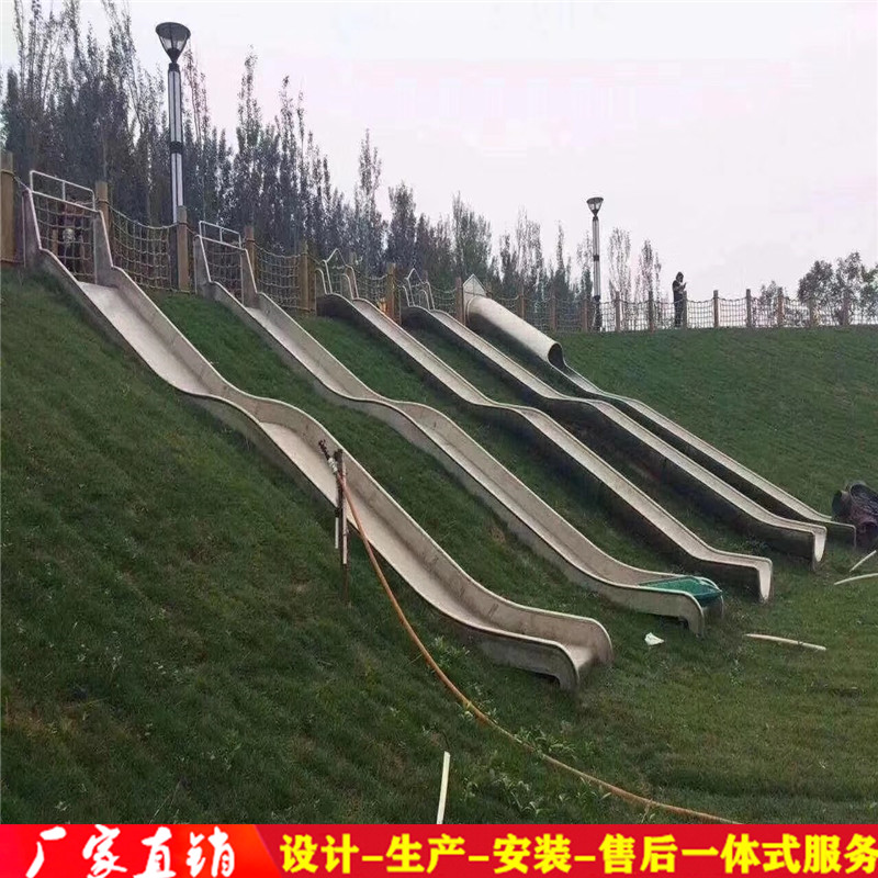 戶外山坡不銹鋼滑梯景區(qū)兒童滑滑梯圖片/戶外山坡不銹鋼滑梯景區(qū)兒童滑滑梯樣板圖 (2)