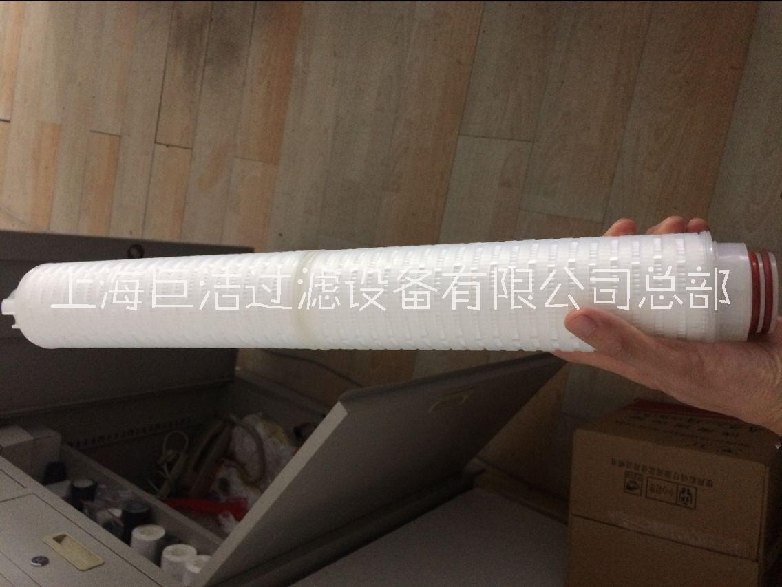 聚四氟濾芯 聚四氟乙烯折疊濾芯 PTFE濾芯 親水性疏水性濾芯 氣體液體*過濾芯 聚四氟濾芯