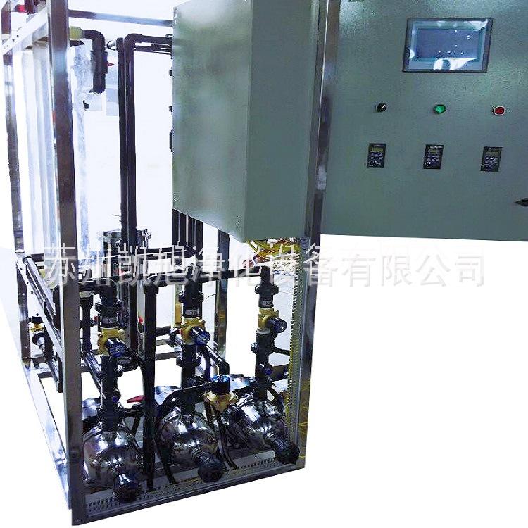 中試設(shè)備(超濾系統(tǒng))圖片/中試設(shè)備(超濾系統(tǒng))樣板圖 (4)