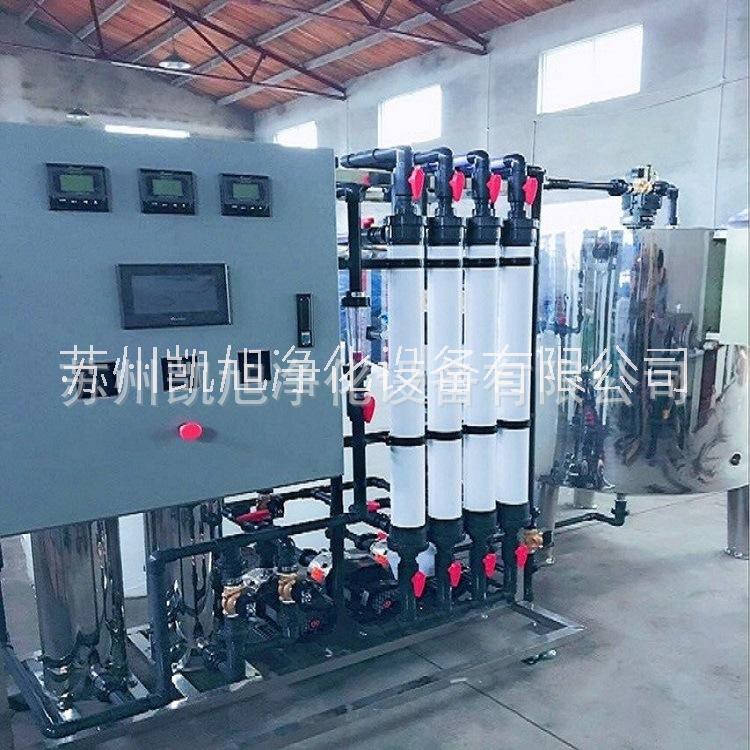 中試設(shè)備(超濾系統(tǒng))圖片/中試設(shè)備(超濾系統(tǒng))樣板圖 (2)