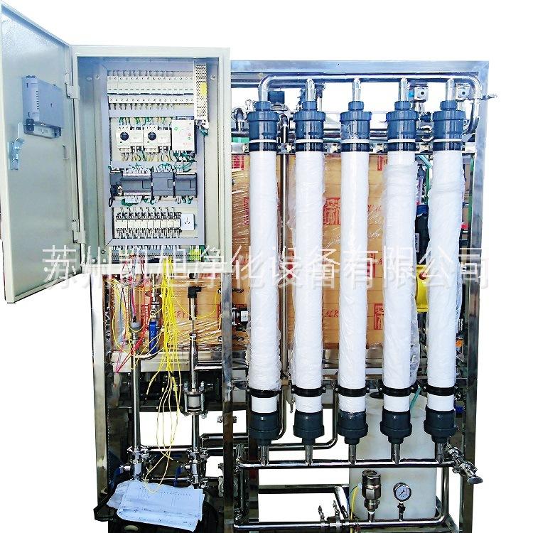 中試設(shè)備(超濾系統(tǒng))圖片/中試設(shè)備(超濾系統(tǒng))樣板圖 (3)