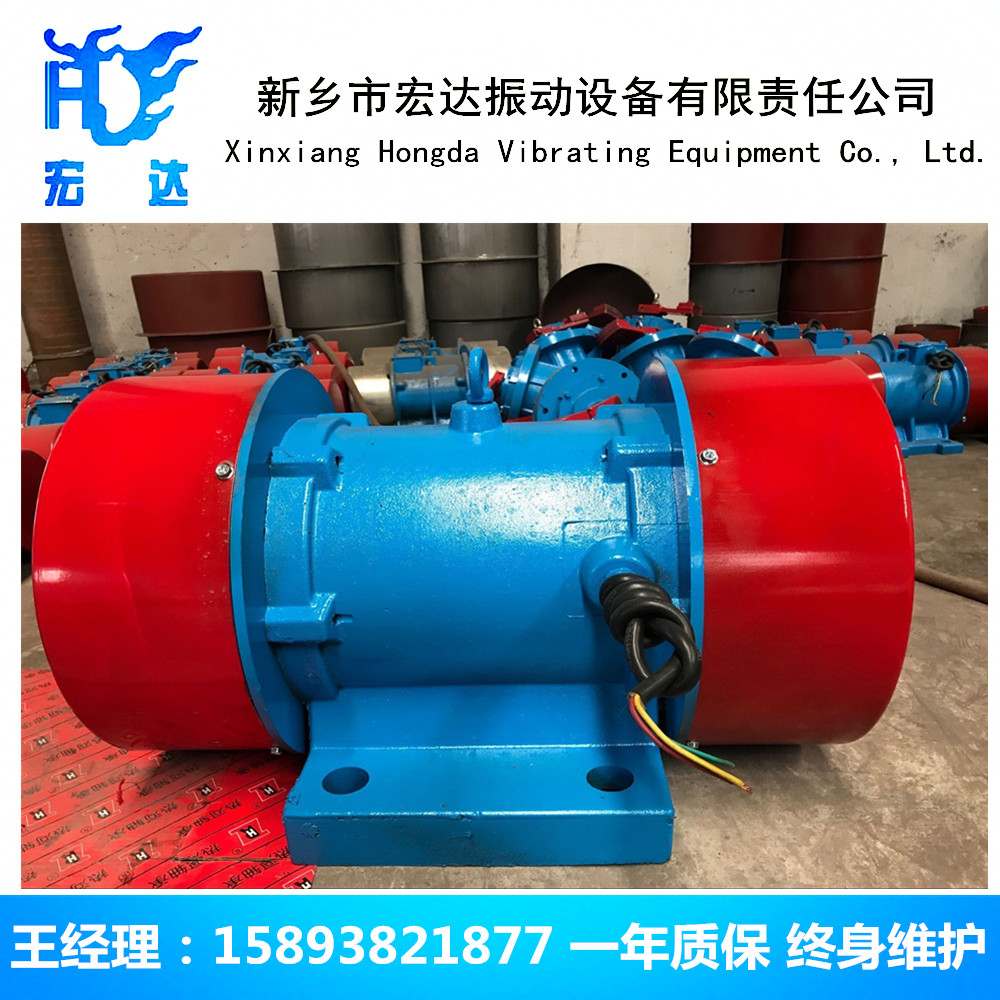 振動(dòng)電機(jī)圖片/振動(dòng)電機(jī)樣板圖 (2)