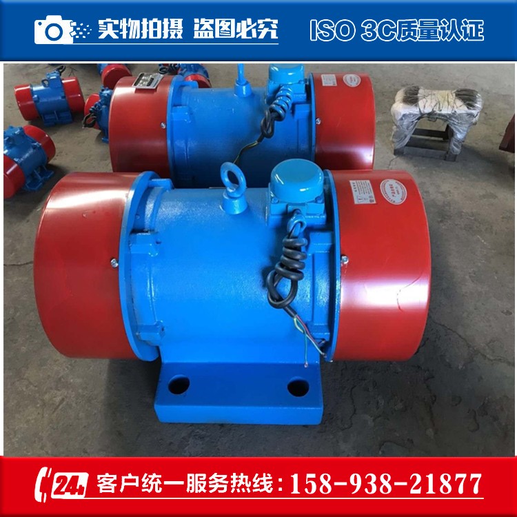 振動(dòng)電機(jī)圖片/振動(dòng)電機(jī)樣板圖 (4)
