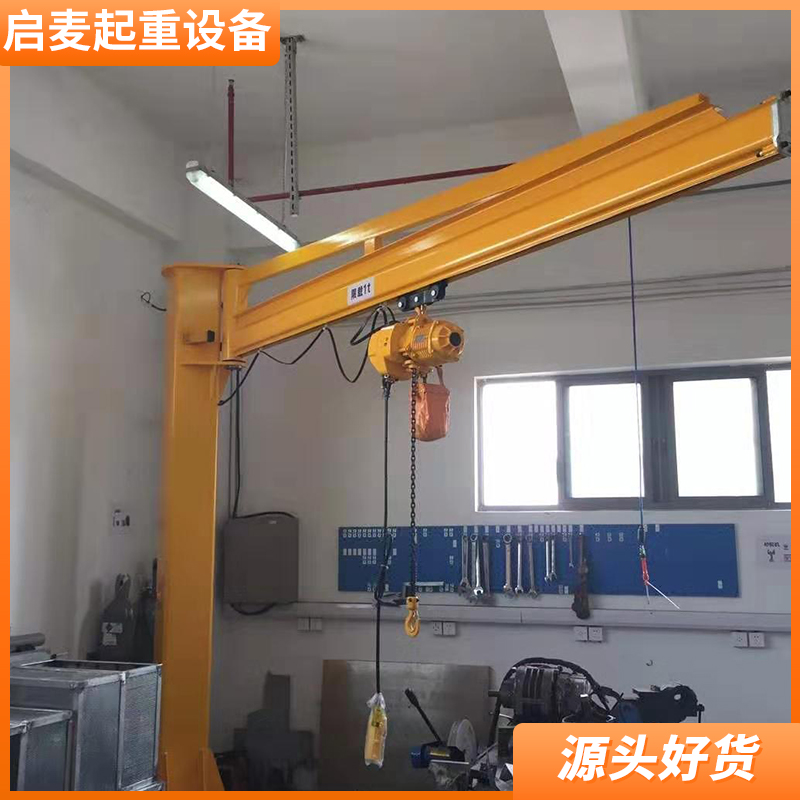 懸臂吊旋臂吊 雙臂吊 伸縮臂圖片