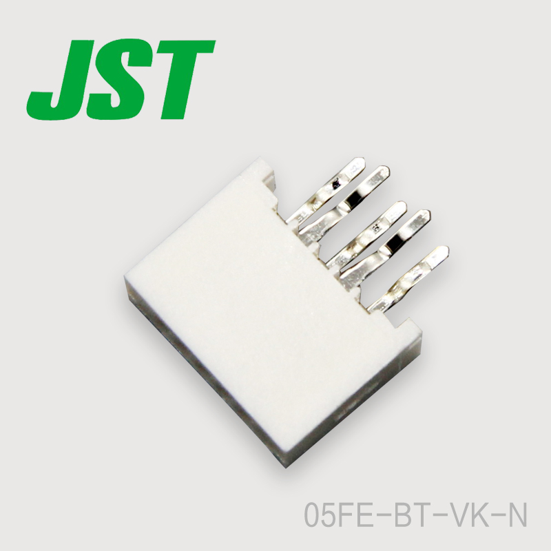 特价供应05FE-BT-VK-N 针座JST连接器现货直达千金电子