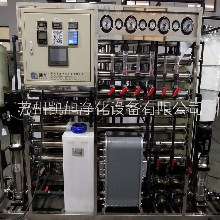 廠家直銷 水處理設(shè)備反滲透設(shè)備全自動(dòng) 純凈水水處理設(shè)備